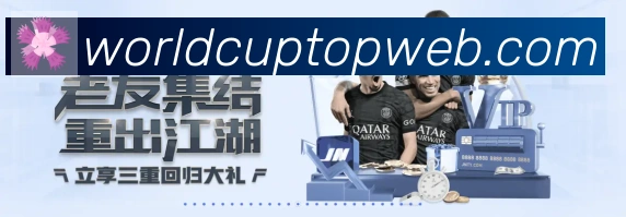 世界杯冠军竞猜官方网站服务体系